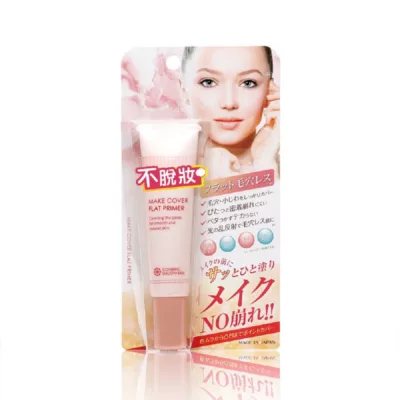 MakeCover3D玻尿酸完美貼合妝前乳【佳瑪】