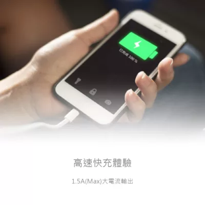 DIKE Lightning一轉二3.5mm音頻/充電轉接器【佳瑪】