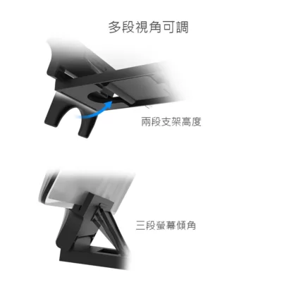 DIKE DHS701高透光護眼手機放大鏡支架【佳瑪】