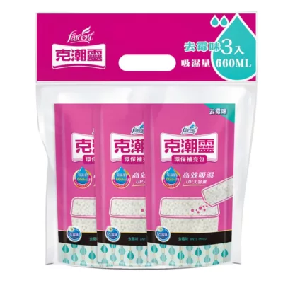 克潮靈除濕桶補充包 3入 玫瑰/檜木/去霉味規格:去霉味