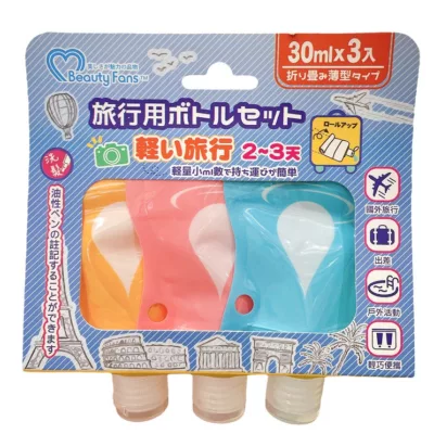 旅行 分裝袋3入 30ml【佳瑪】旅遊必備 露營必備 不佔空間 好收納 保養品 沐浴乳 洗髮精 分裝