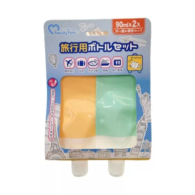 Beauty Fans旅行分裝袋90ml (2入)