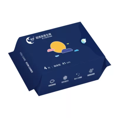 愛康 涼感 抗菌衛生棉/護墊 檸橙派對 限量新款【佳瑪】日用 夜用 加長 量少夜用超長型(深紫) 41cm 4片