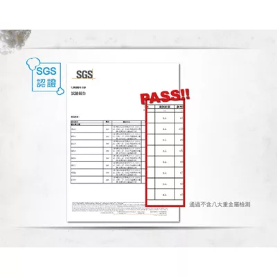 Life8 - 去污潔白慕斯鞋包加強型 280ml【佳瑪】