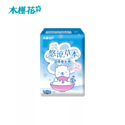 木槿花悠涼草本衛生棉 日用24.5m / 護墊15.5cm【佳瑪】日用 24.5m