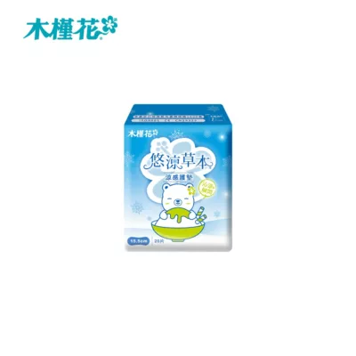 木槿花悠涼草本衛生棉 日用24.5m / 護墊15.5cm【佳瑪】護墊 15.5cm