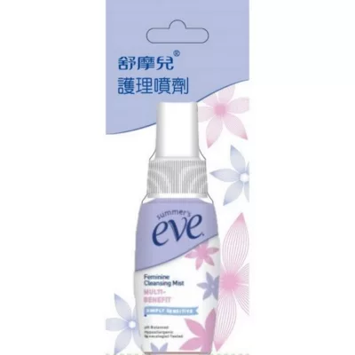 舒摩兒 護理噴劑59ml