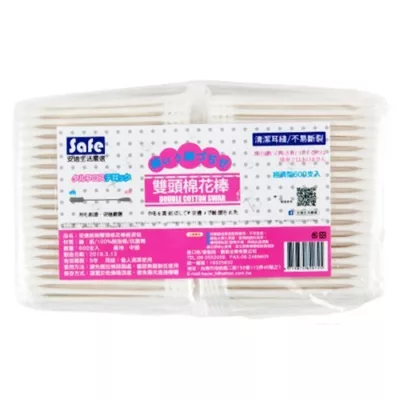 安適 生活嚴選 (紙軸/塑軸)雙頭 棉花棒經濟包 600支款式:紙軸