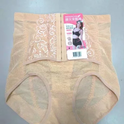 8203 機能型腰夾束腹褲 M-XXL 【小女子】XL