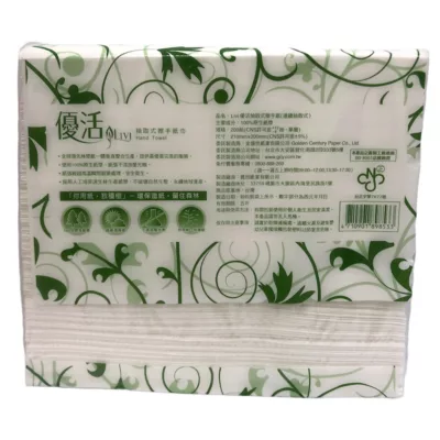 Livi優活抽取擦手紙巾200抽 【佳瑪】