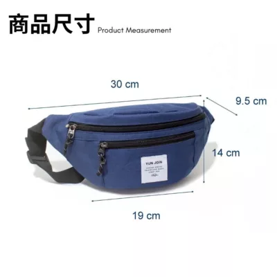 YUN JOIN 休閒腰包35223B/斜背/胸包 【佳瑪】