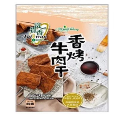 富貴香 香烤牛肉乾(純素) 260g