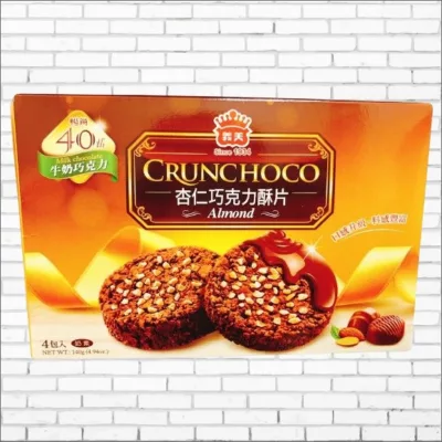 義美杏仁牛奶巧克力酥片140g口味:杏仁牛奶