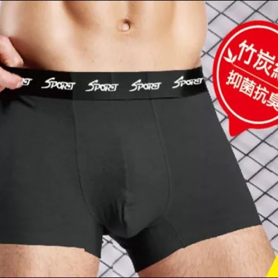 SanSheng 透氣四角跑步內褲 3V-122 黑色/灰色/湛藍色/丈青色 M/L/XL/XXL【佳瑪】XL