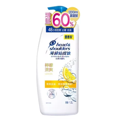 海倫仙度絲 去屑洗髮乳1.2L【佳瑪】長效去屑 止癢檸檬清爽