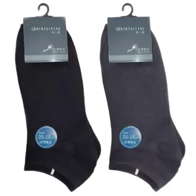 素色船形襪3入 20-25CM、25-28CM【佳瑪】25-28CM