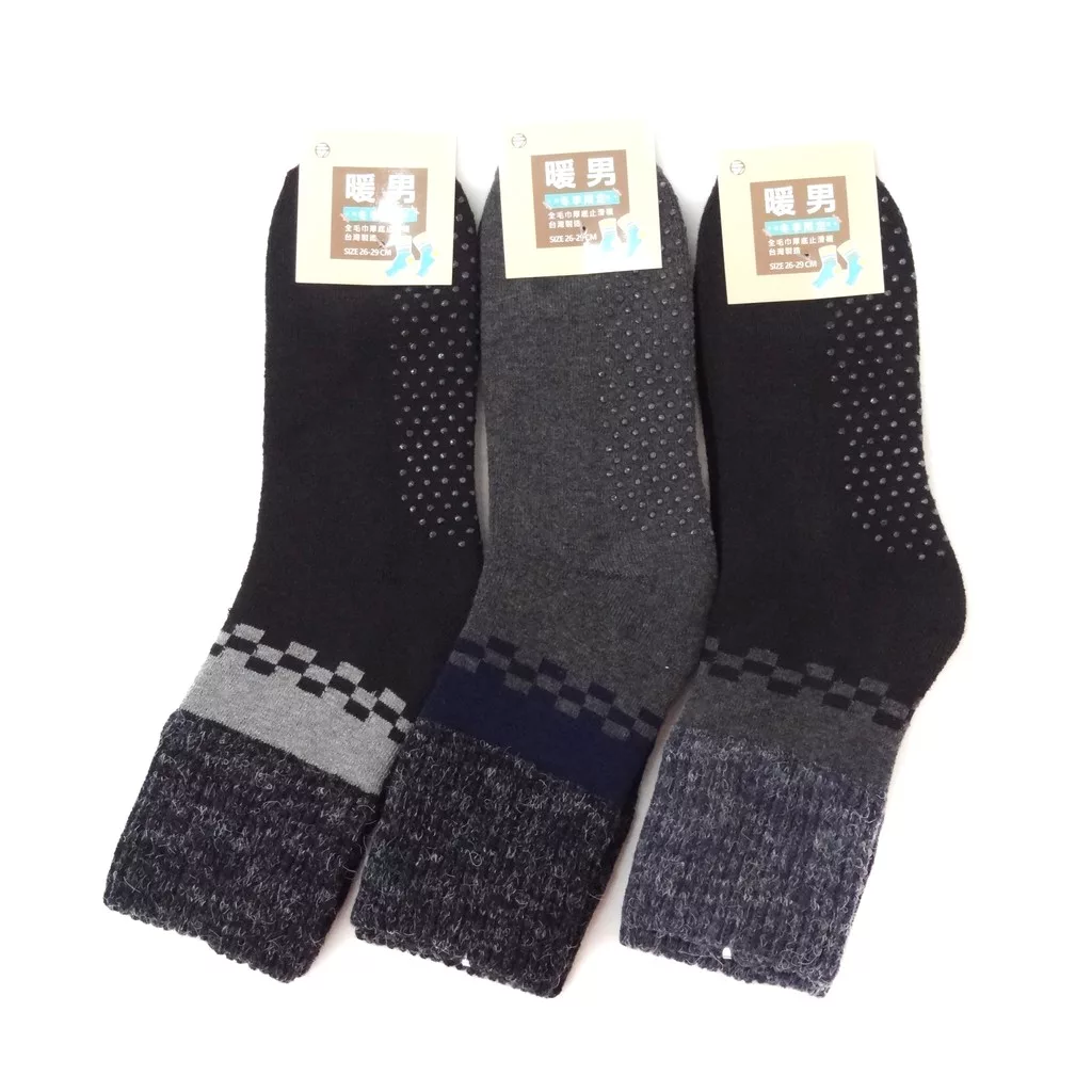 止滑男毛襪 菱格/格紋/條紋/方格【佳瑪】(方格) 9118