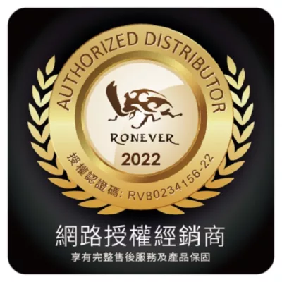 RONEVER Lightning二合一音頻轉接器【佳瑪】