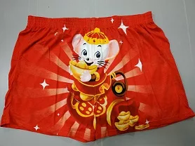 絲光棉對花平口褲 888 綜合款(隨機出貨) M/L/XL/3LXL