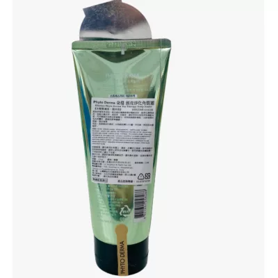 Phyto Derma 朵蔓 頭皮淨化角質霜150ml【佳瑪】