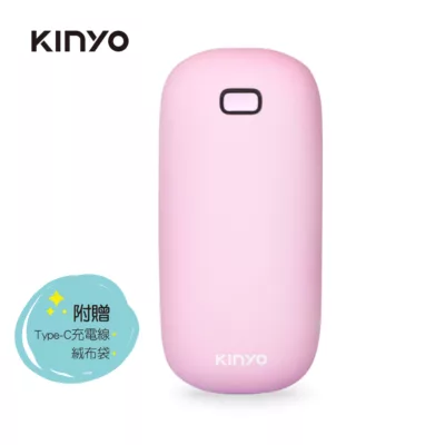 KINYO 充電式 暖暖寶 暖手寶【佳瑪】抵抗寒冬 現貨搶購中紫 HDW6766PU
