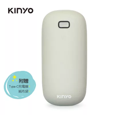 KINYO 充電式 暖暖寶 暖手寶 抵抗寒冬 現貨搶購中規格:灰