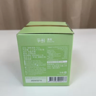 爭鮮 清茶盒(2g*15包)