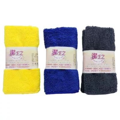 潔EZ超細纖維萬用巾單入40x40cm 藍/灰/黃(混款)【佳瑪】