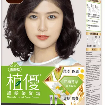 美吾髮 植優護髮染髮霜款式:6 自然深棕