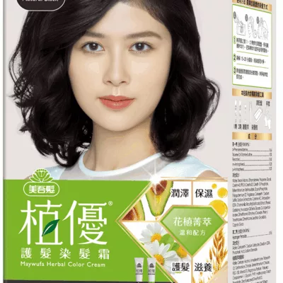 美吾髮 植優護髮染髮霜【佳瑪】7 黑麥棕