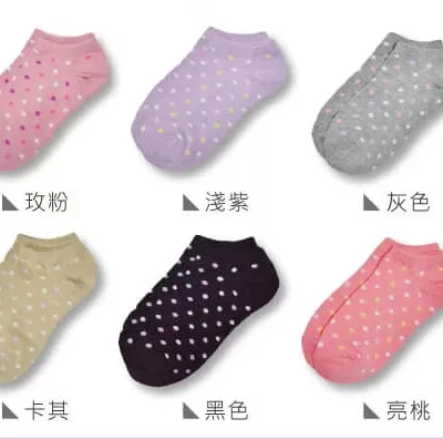 貝柔點點少女船襪P301 顏色隨機出貨