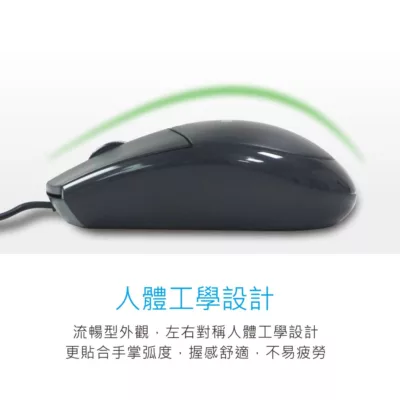 KINYO 光學滑鼠KM-601 USB【佳瑪】