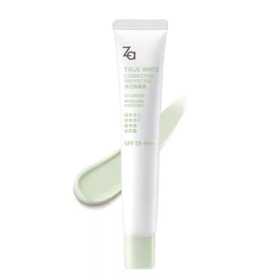 Za美白隔離霜 共3色 透亮紫/柔光粉/勻透綠色號:01勻透綠
