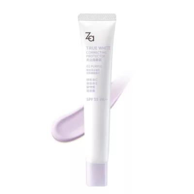 Za 美白隔離霜 共3色【佳瑪】現貨 防曬 SPF3302透亮紫 2026.02
