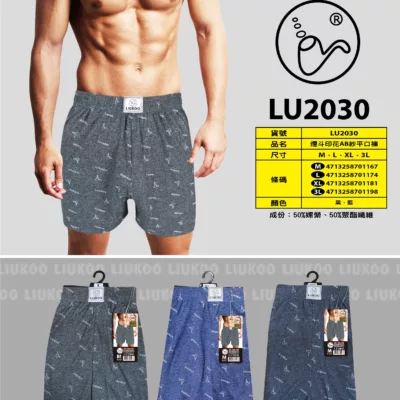 煙斗印花AB紗平口褲 M~3L【佳瑪】M