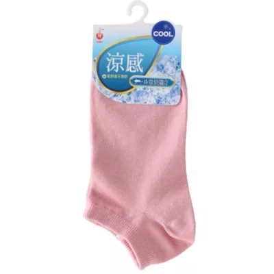 YABY涼感超細船襪 7330 合色 22-24cm【佳瑪】梅粉色