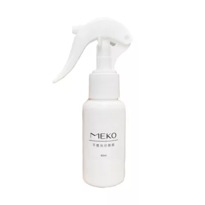 MEKO不透光分裝噴槍瓶100ml(U-069 )