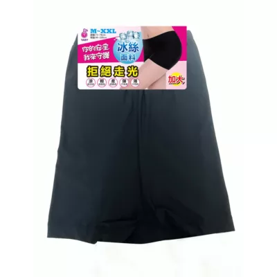 YABY芽比 0233冰絲透氣安全褲 加大【佳瑪】