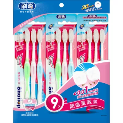 Shallop 刷樂 纖柔潔白牙刷 9支入