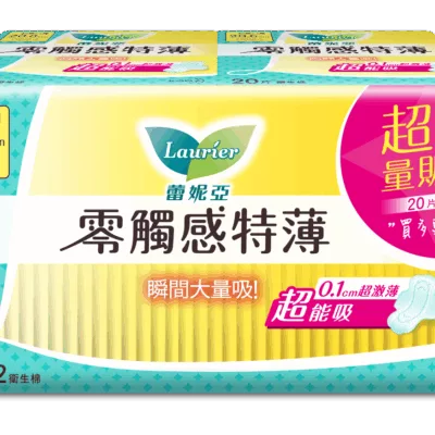 蕾妮亞零觸感一般量日用20.5cm20片