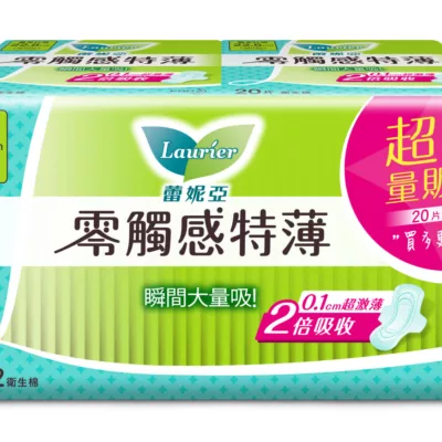 蕾妮亞零觸感特薄量多日用22.5cm20片