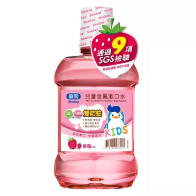 Shallop 刷樂 兒童含氟漱口水 草莓口味 500ml
