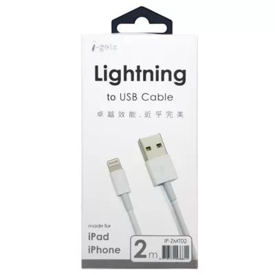 igota蘋果Lightning專業傳輸充電線2米(盒) 【佳瑪】