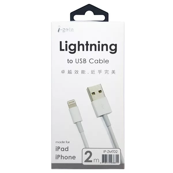 igota蘋果Lightning專業傳輸充電線2米(盒) 【佳瑪】