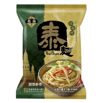 泰麵 泰式酸辣/綠咖哩/泰式打拋/紅咖哩 150g【佳瑪】綠咖哩