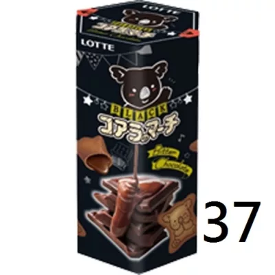 樂天小熊餅乾 37g (巧克力/草莓/牛奶/濃黑巧克力/香濃煉乳)口味:濃黑巧克力