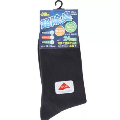 消臭透氣紳士襪 4257 黑色/灰色 22-24CM