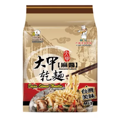 大甲乾麵(五辛素)-麻醬/油蔥 4入口味:麻醬