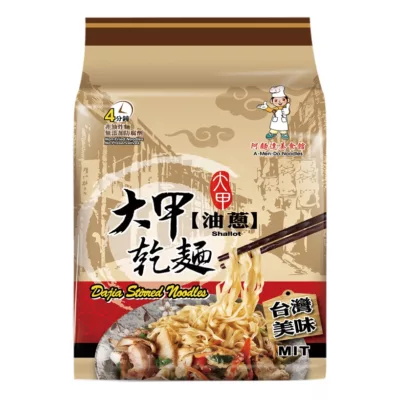 大甲乾麵(五辛素)-麻醬/油蔥 4入口味:油蔥