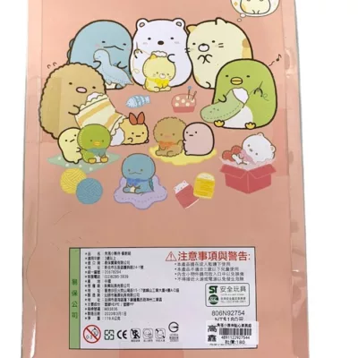 角落小夥伴點心茶具組【佳瑪】